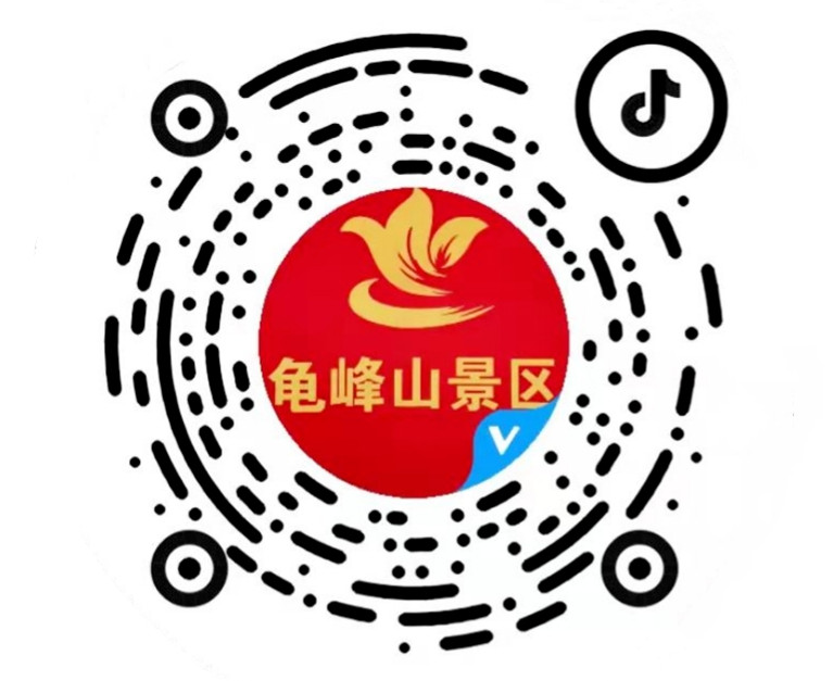 微信图片_20230302170942.png