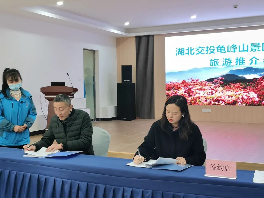 微信图片_20230305104656.jpg