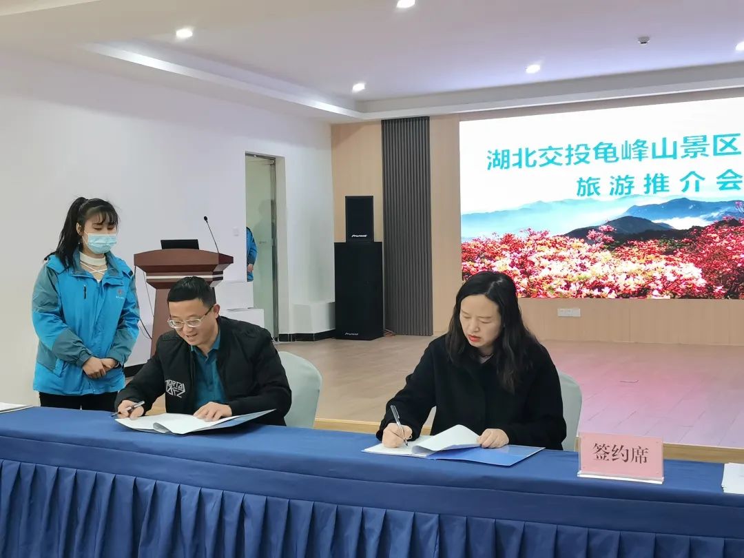 微信图片_20230305104659.jpg