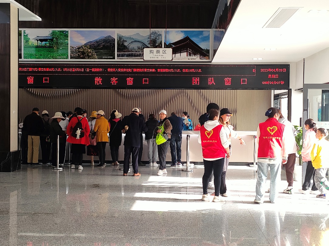 图片5.png