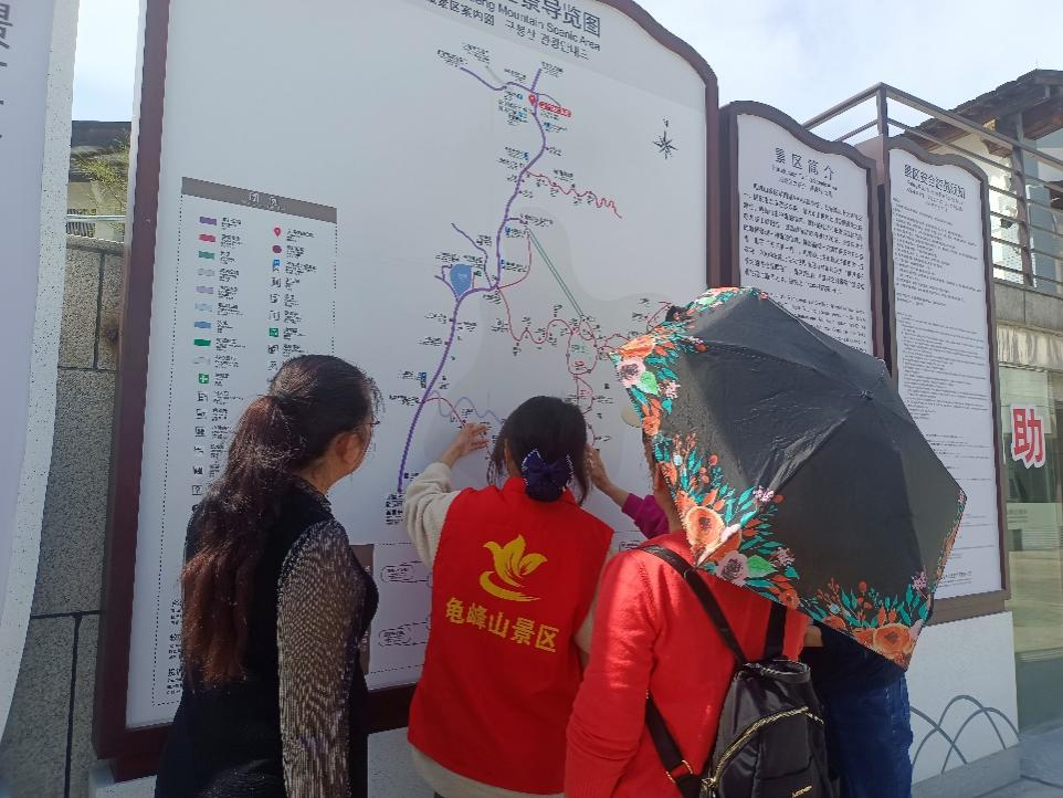 图片4.png