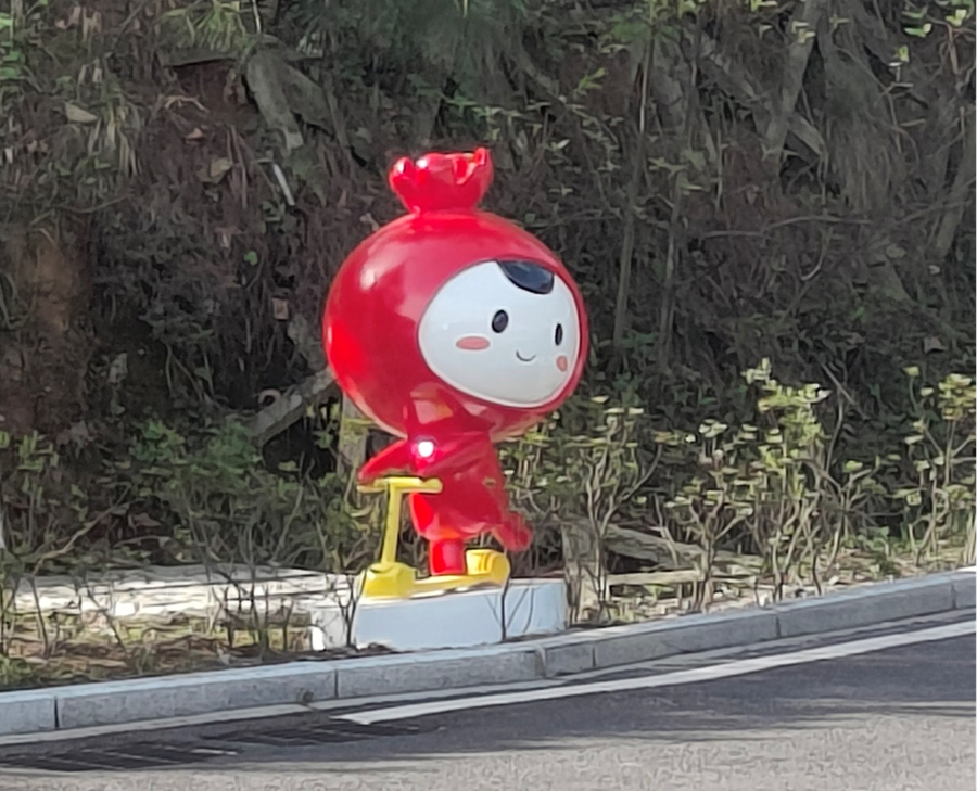 图片11_副本.png