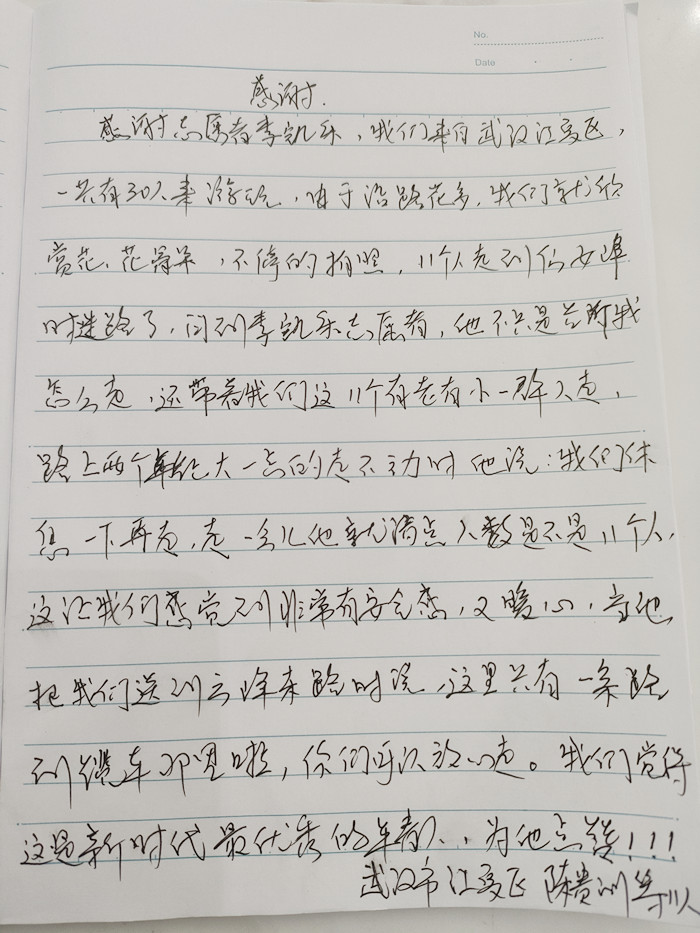 8_副本.jpg
