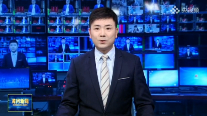搜狗高速浏览器截图20230425151903.png