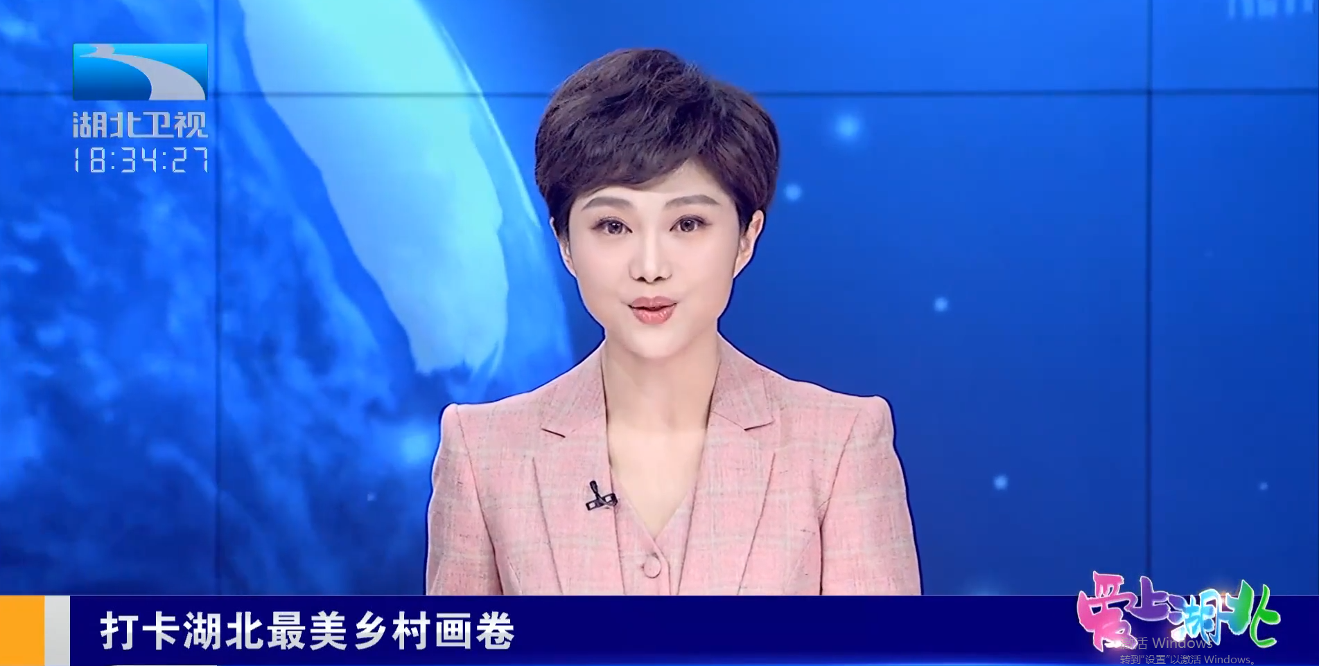 搜狗高速浏览器截图20230501135436.png