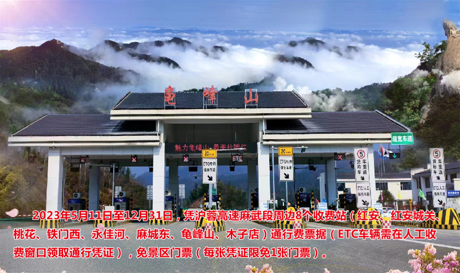微信图片_20230510164146_副本.png