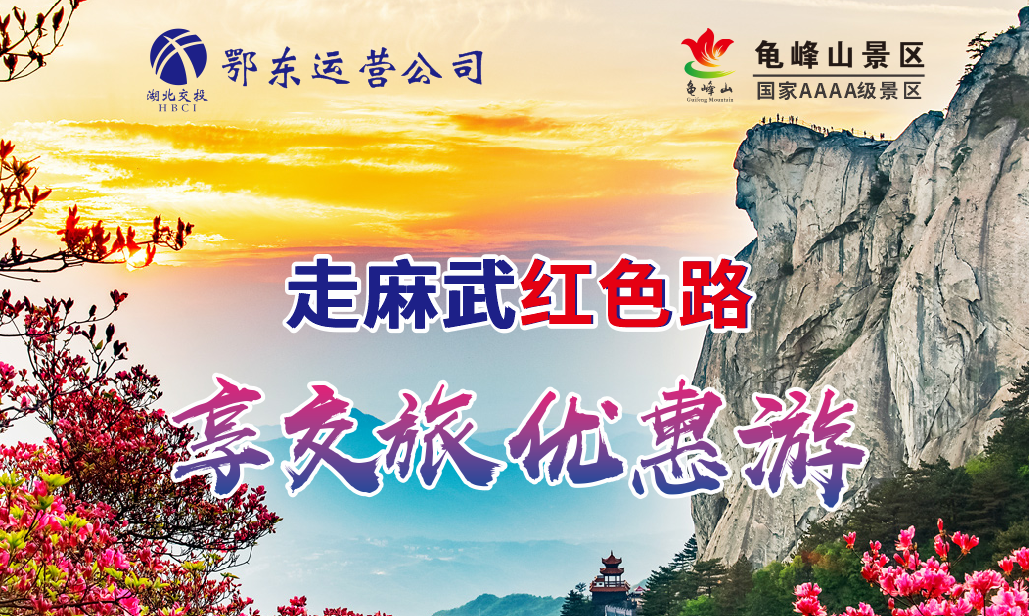 微信图片_20230510164139_副本.png