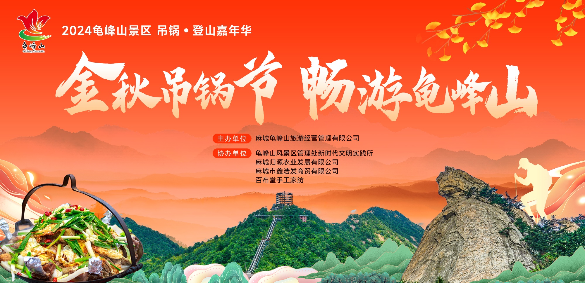 微信图片_20241114163053_副本.jpg