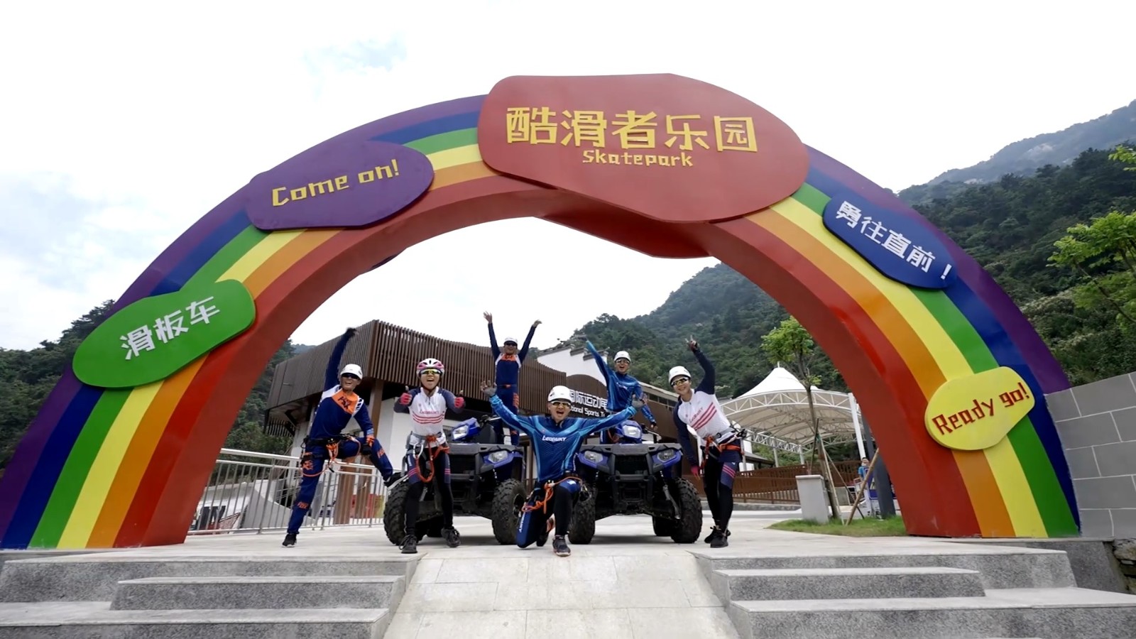 微信图片_20240820122544.jpg
