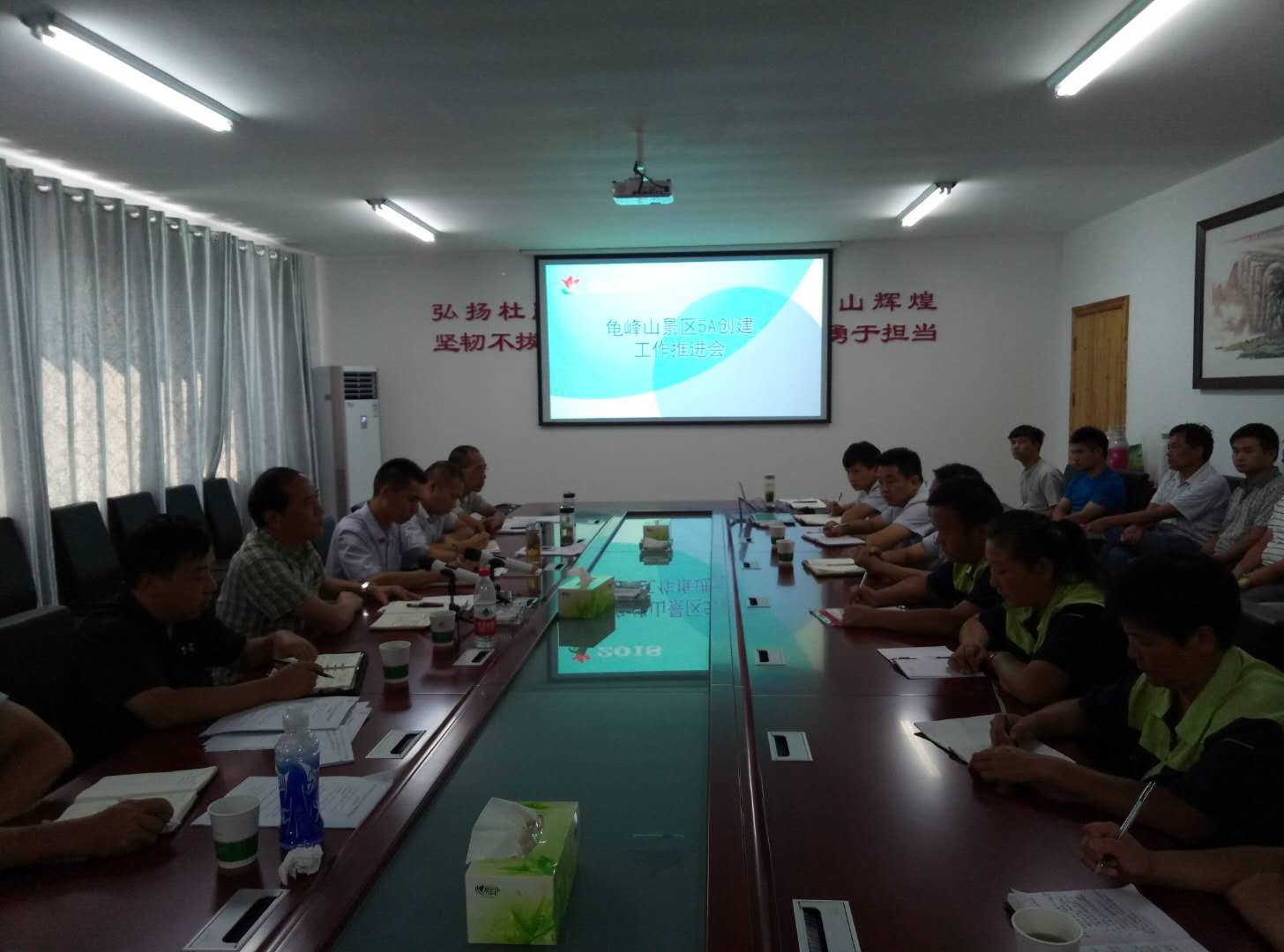 1533521406959429.jpg 微信图片_20180806090507.jpg