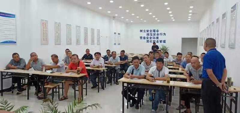 1569489293643267.jpg 景交车司机培训现场.jpg