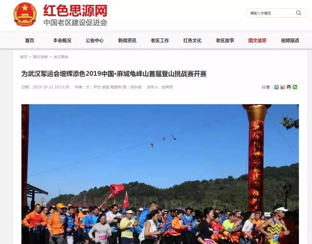 微信图片_20191022101939.jpg