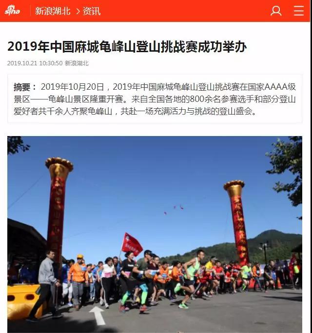 微信图片_20191022102130.jpg