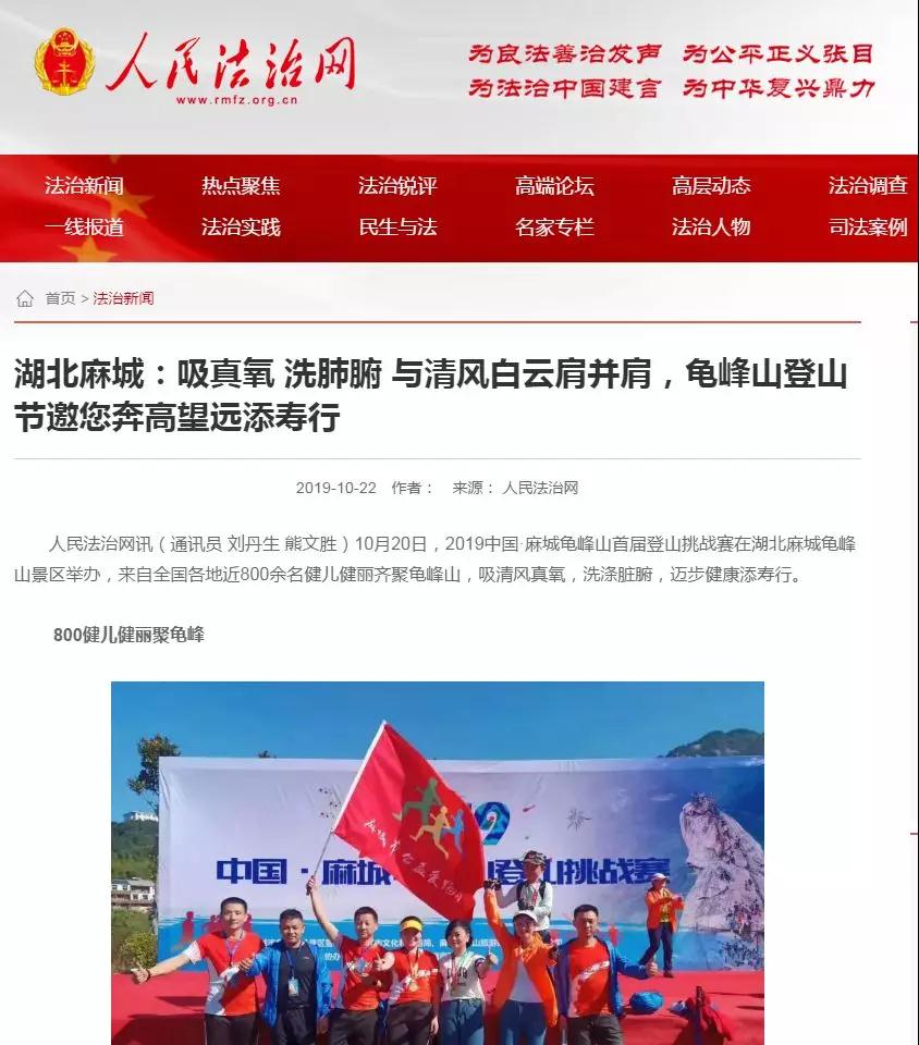 微信图片_20191023173416.jpg