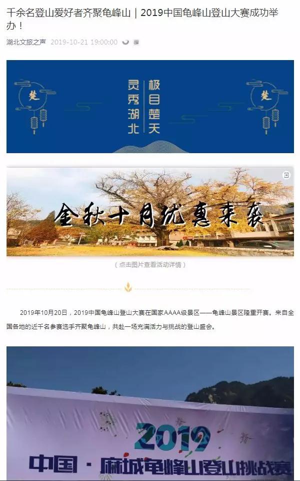 微信图片_20191023173449.jpg