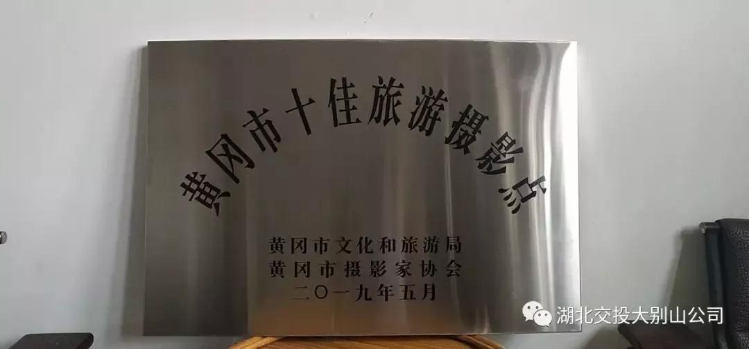 微信图片_20200106174419.jpg