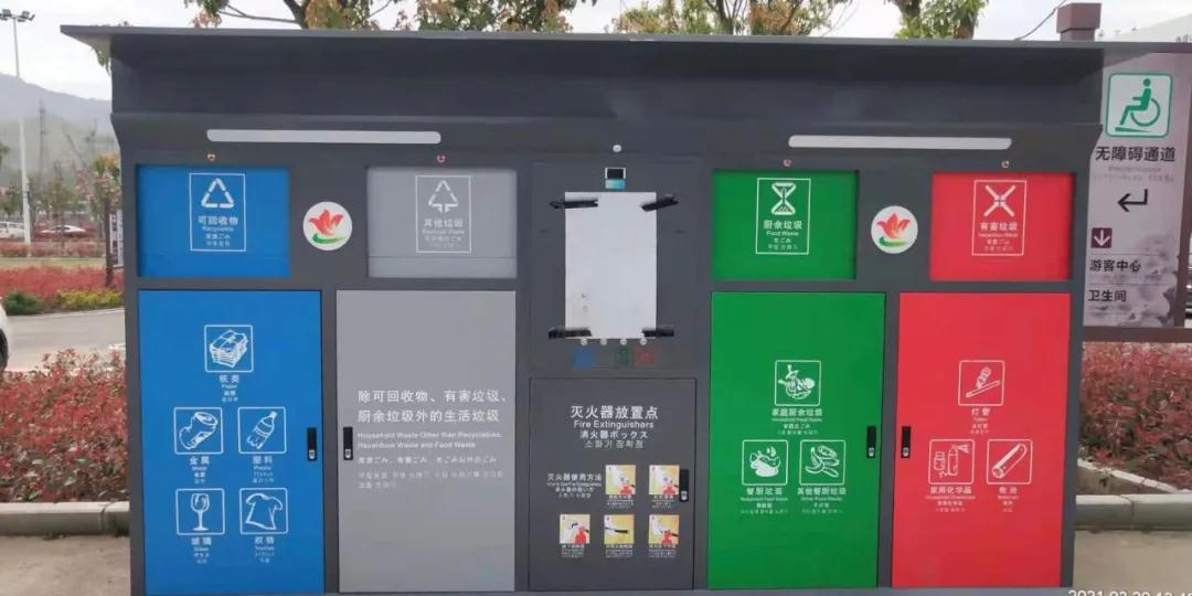 1617247004875799.jpg 微信图片_20210401111616.jpg