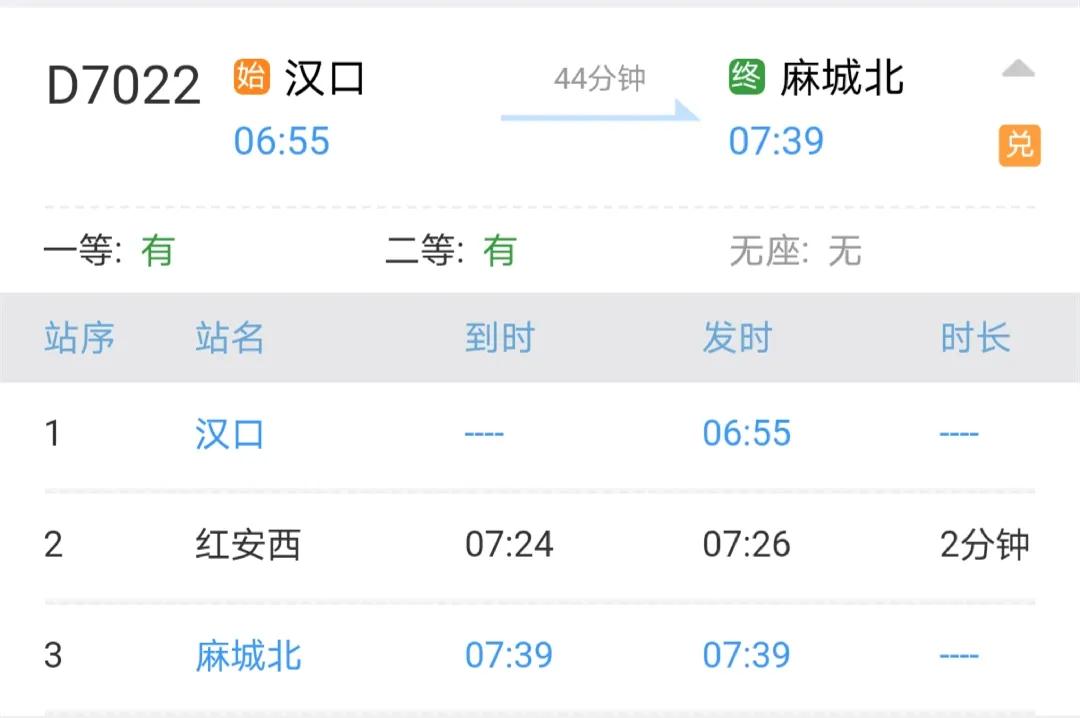 1618999469293091.jpg 微信图片_20210421174801.jpg