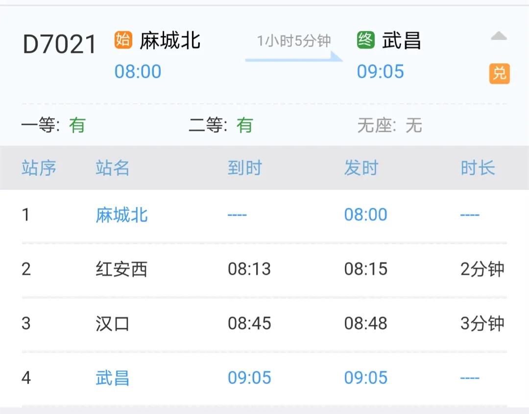 1618999487891955.jpg 微信图片_20210421174828.jpg
