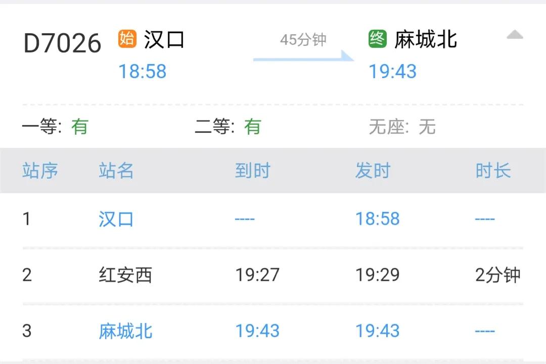 1618999512285046.jpg 微信图片_20210421174847.jpg