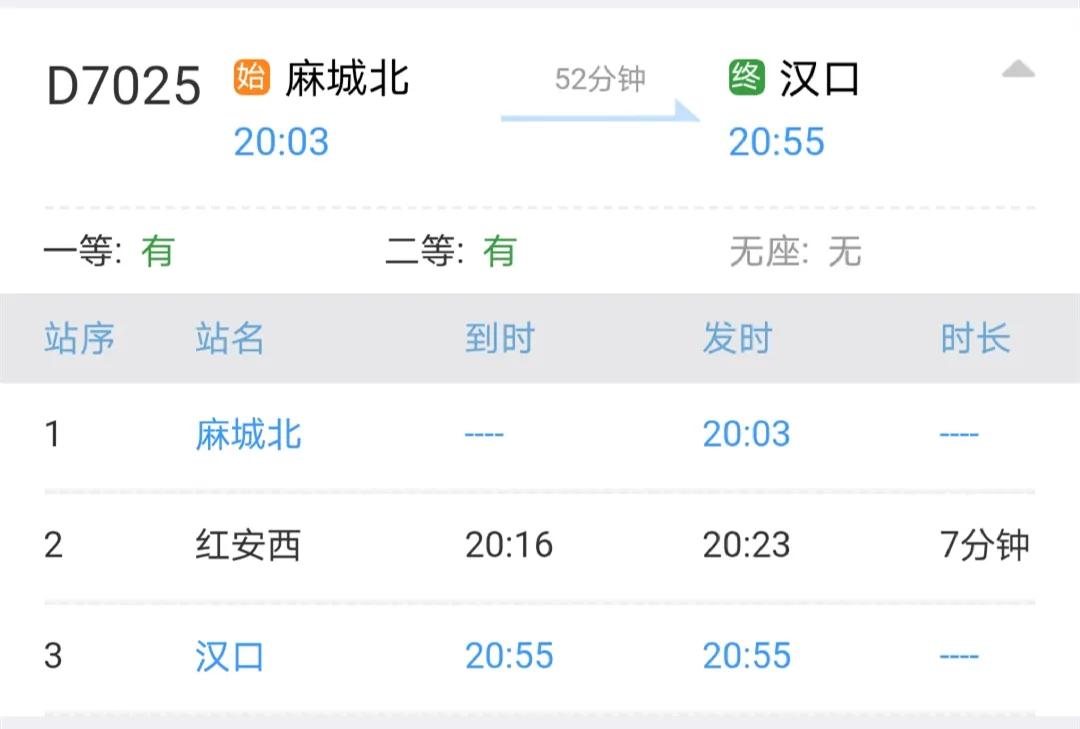 1618999532529047.jpg 微信图片_20210421174911.jpg