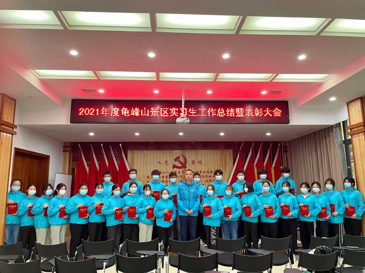 微信图片_20210507091421.jpg