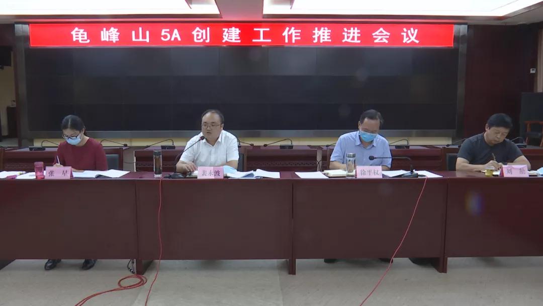 1629342493479131.jpg 微信图片_20210819110917.jpg