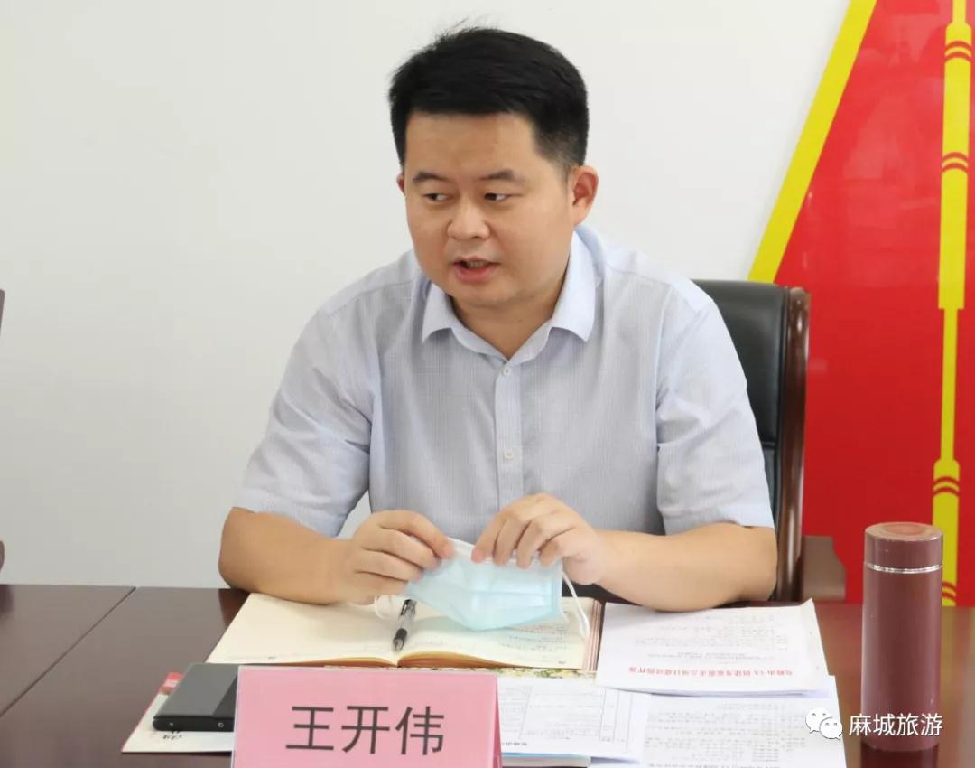 1629344035136429.jpg 微信图片_20210819113535.jpg