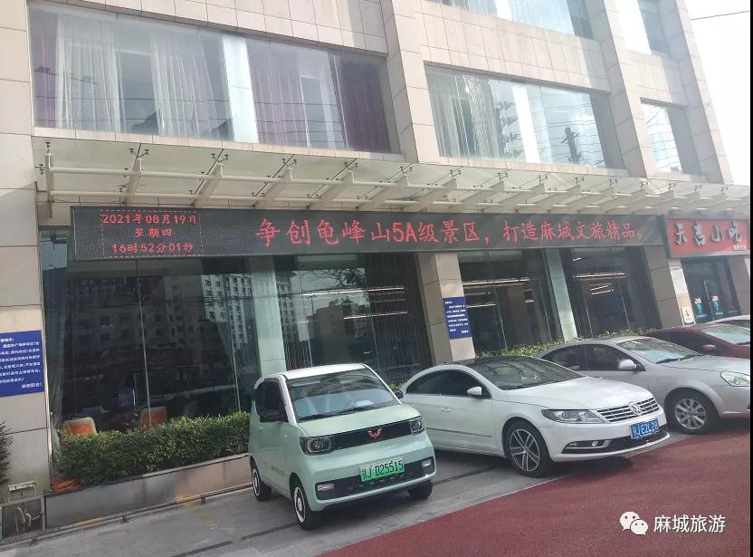 1630394127512869.jpg 微信图片_20210831151718.jpg