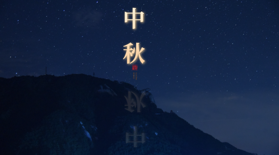 默认文件1631847360908.png