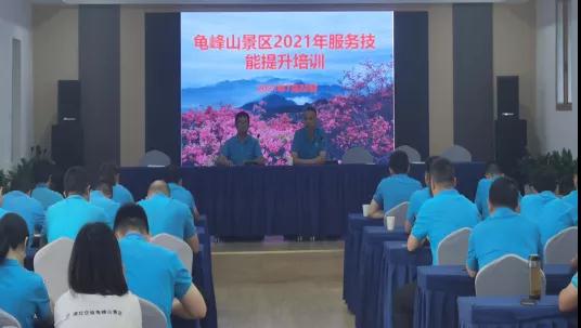 1640071791395687.jpg 微信图片_20211221153536.jpg