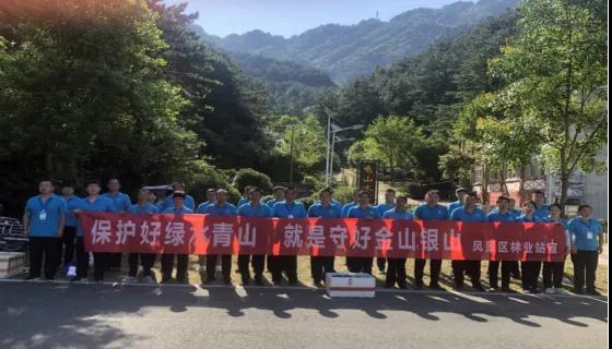 1640071809681758.jpg 发.jpg