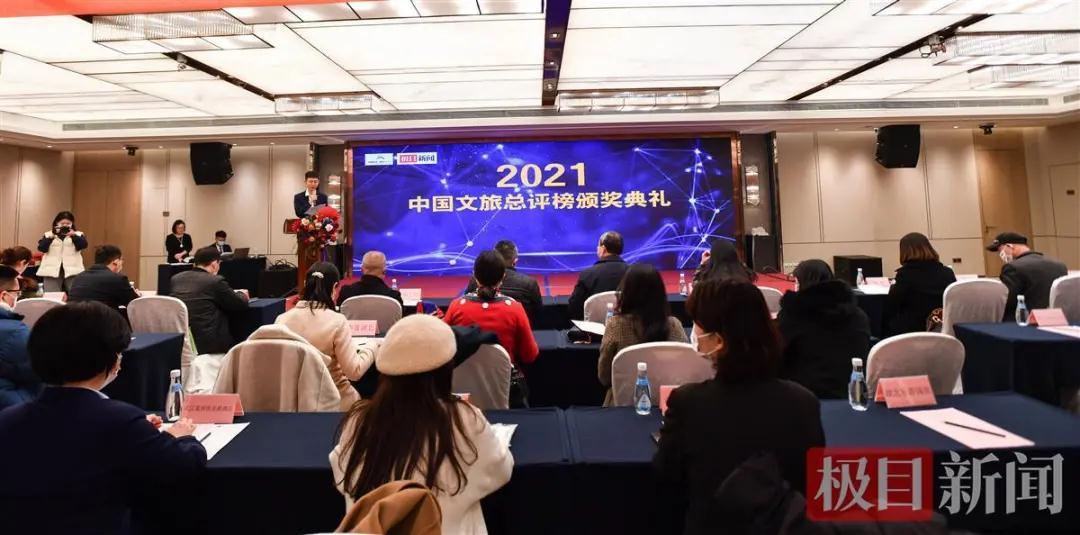 微信图片_20220120112702.jpg