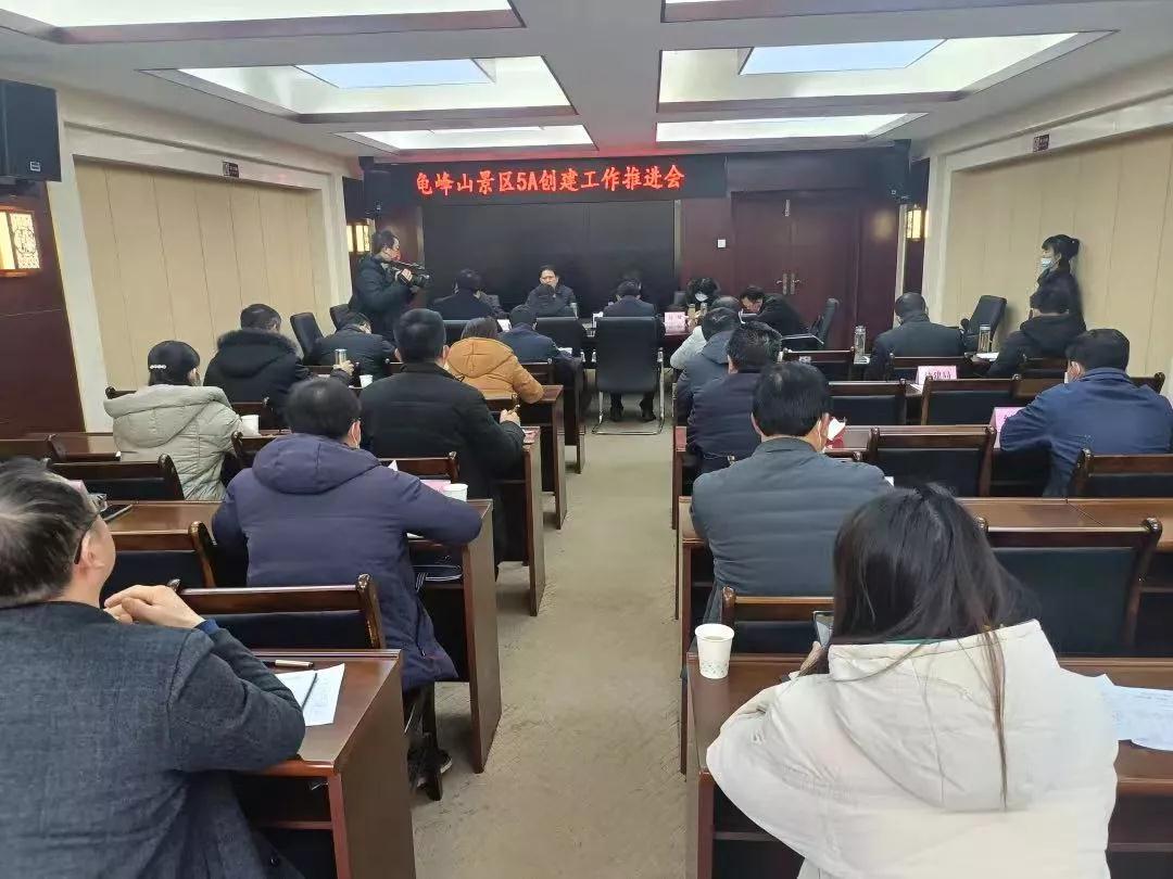 1645079293647703.jpg 微信图片_20220217105433.jpg