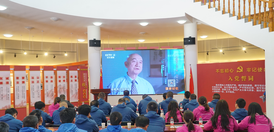 微信图片_20220402112732.png