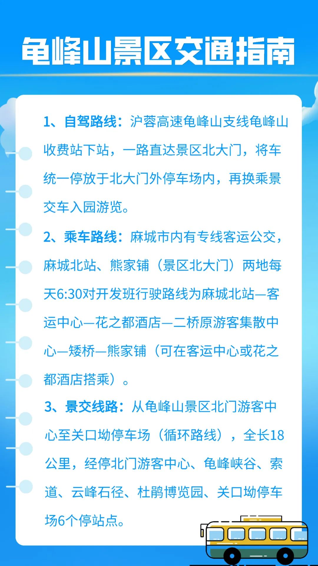 微信图片_20220402112739.jpg