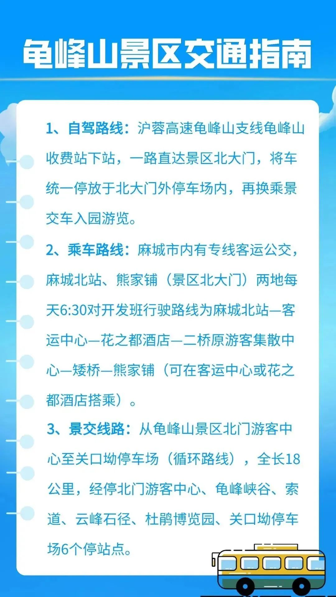微信图片_20220415163809.jpg