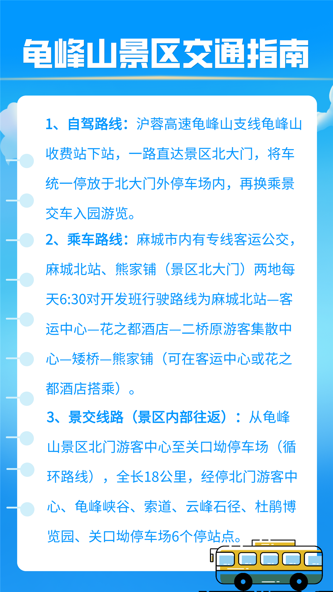 1652240211680725.png 18.png