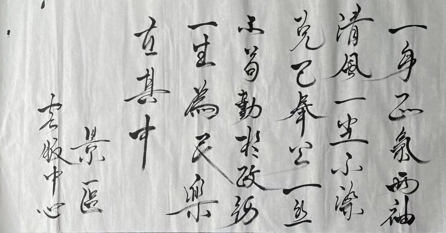 微信图片_20220524141524.jpg