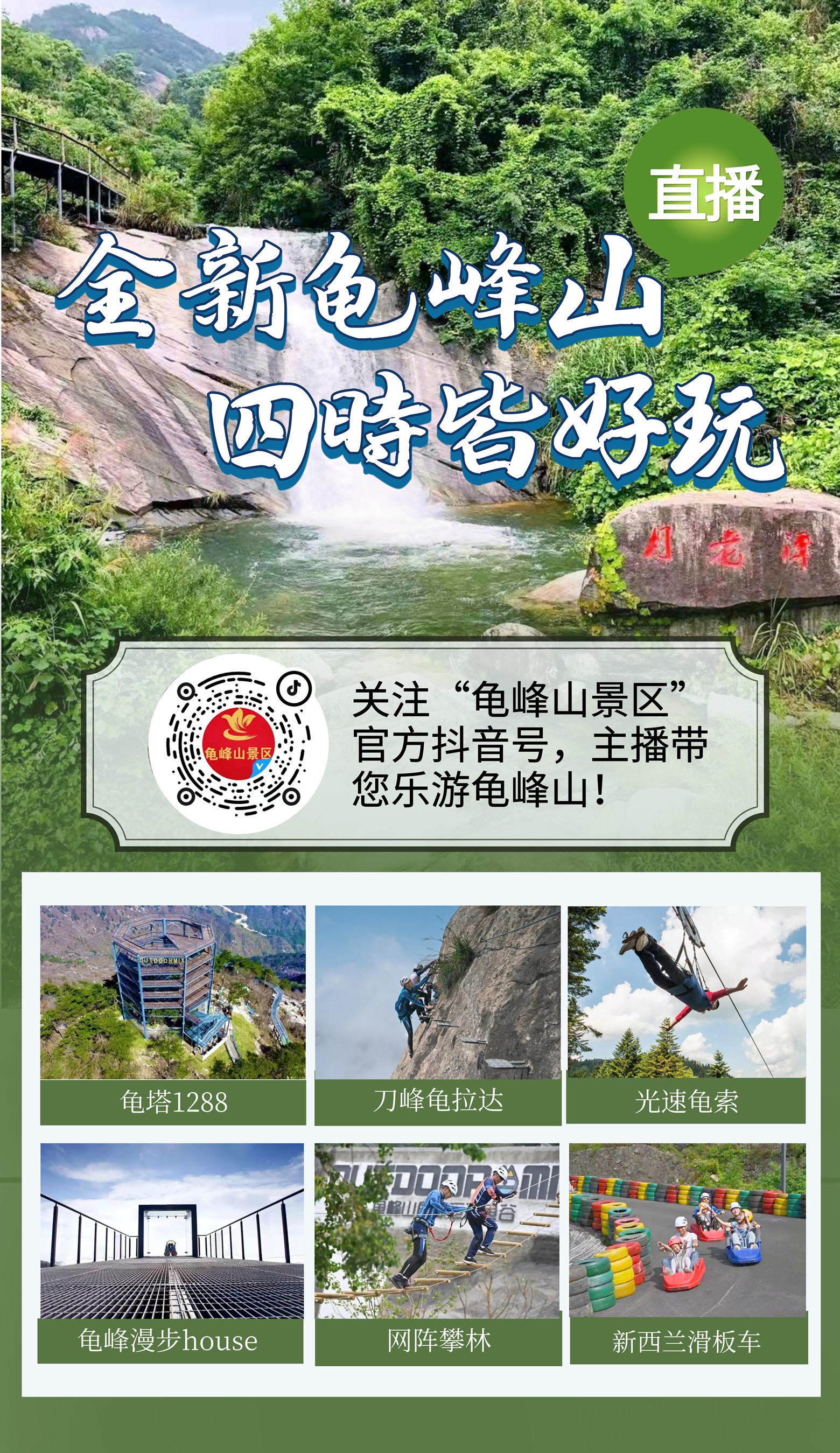 1655711847407621.jpg 微信图片_20220507145354_副本.jpg