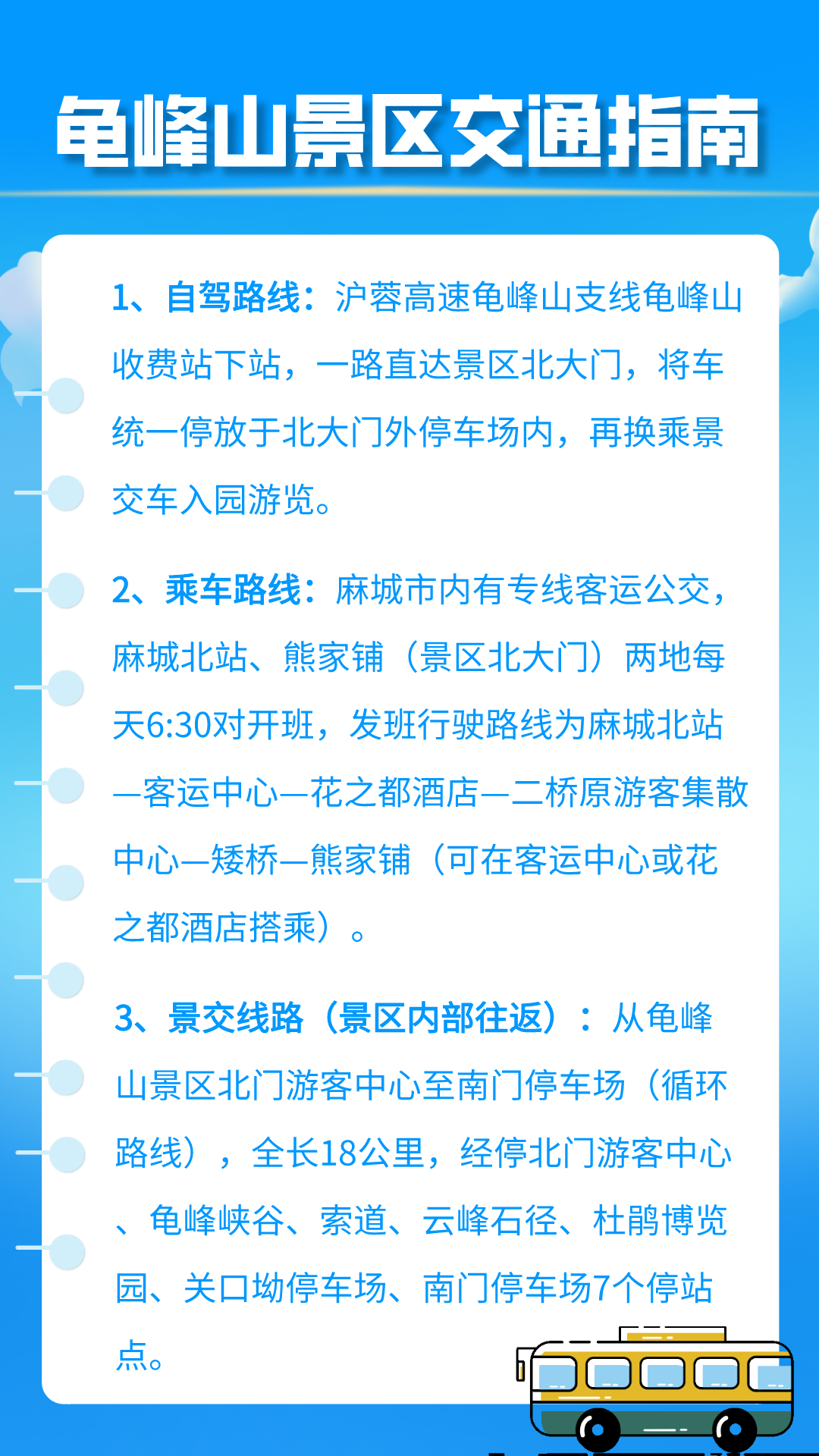 1656412166815949.png 18.png