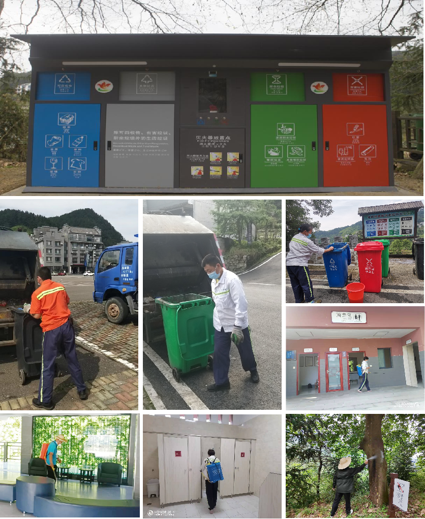 1656412191483871.png 6.png