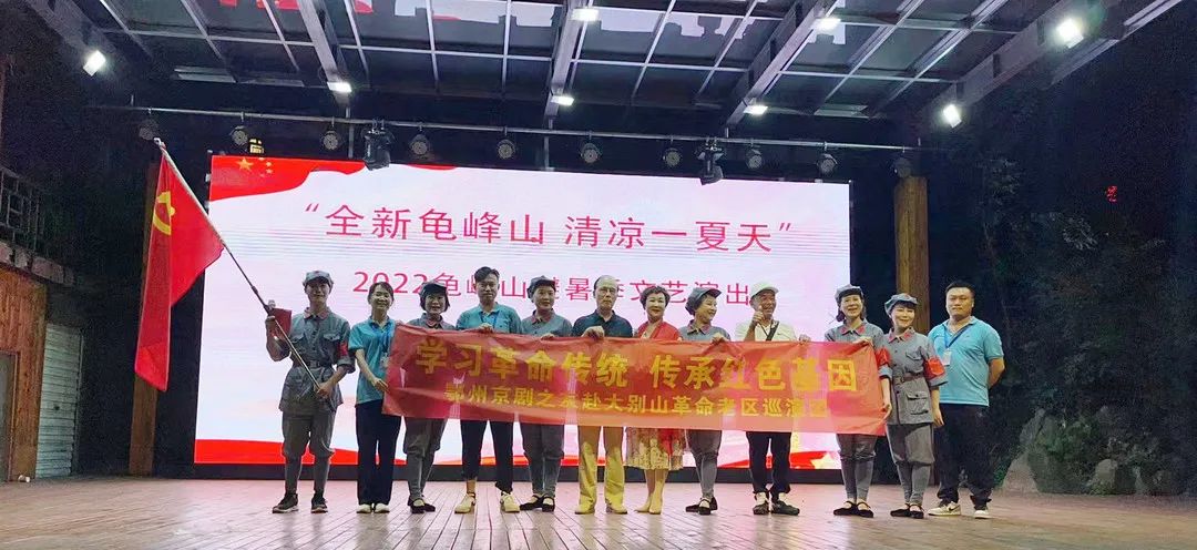 微信图片_20220724152449.jpg