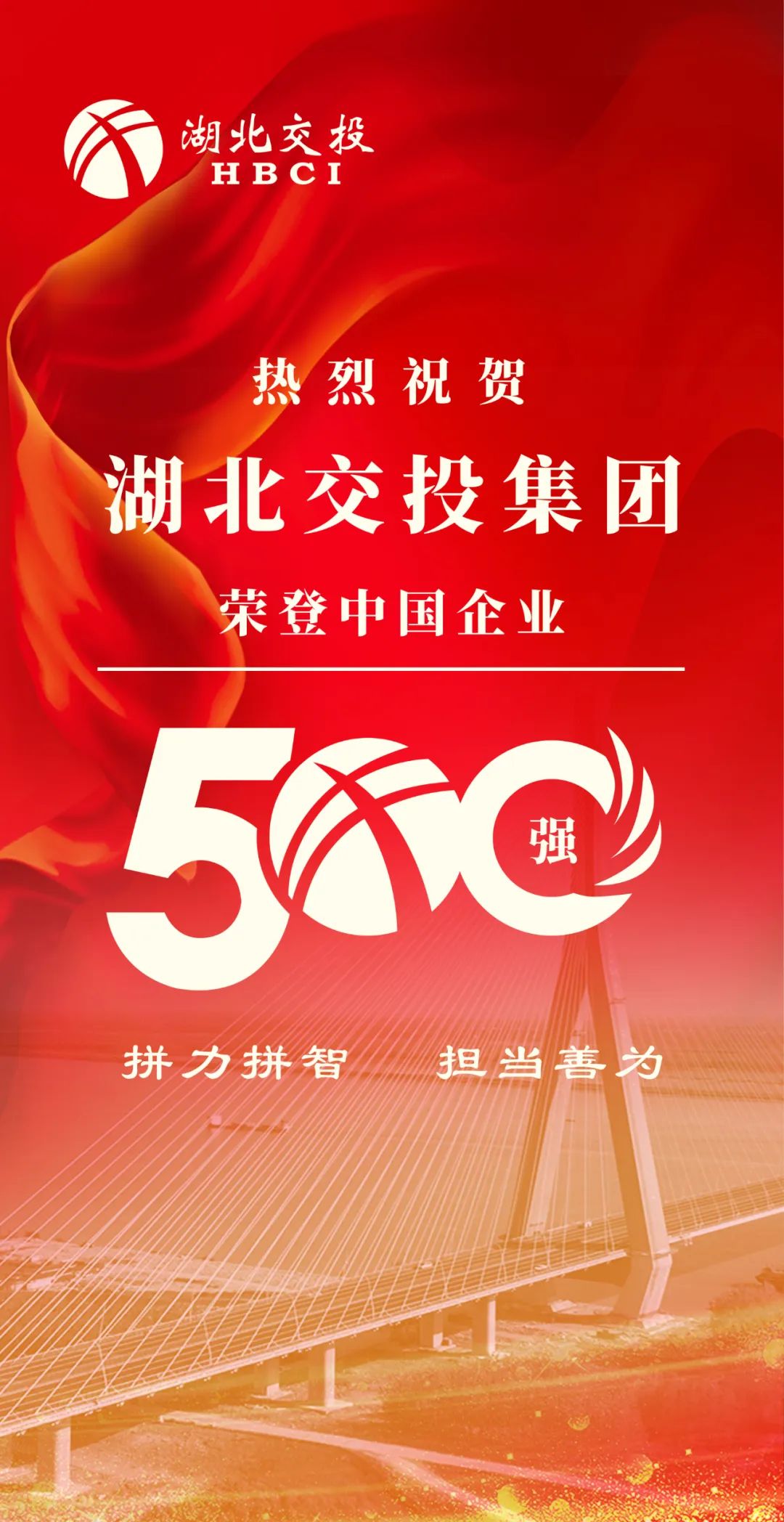 微信图片_20220906161827.jpg