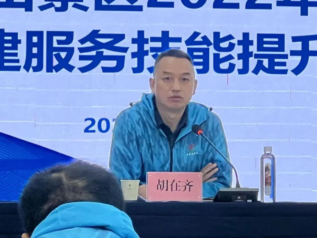微信图片_20221025173723.jpg