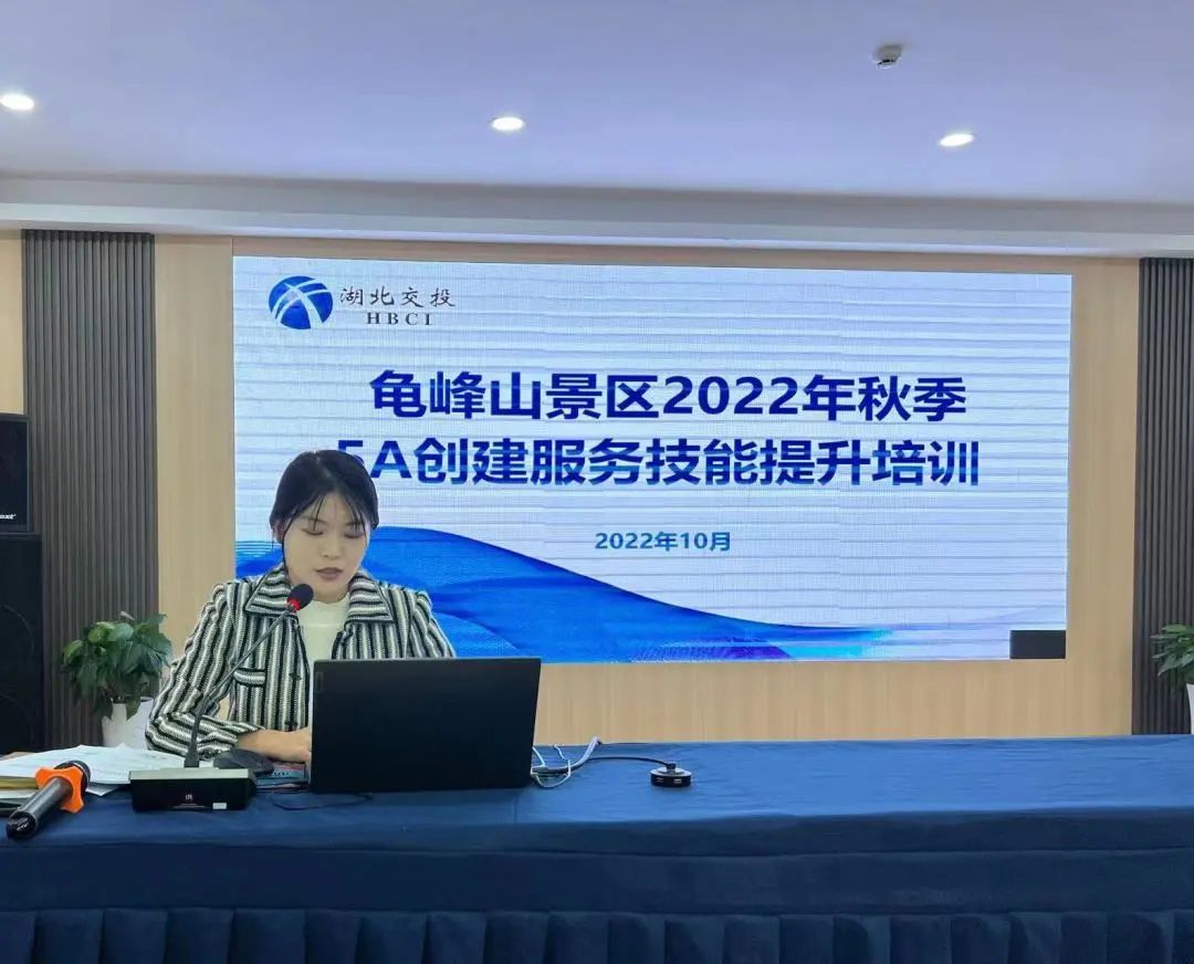微信图片_20221028152816.jpg