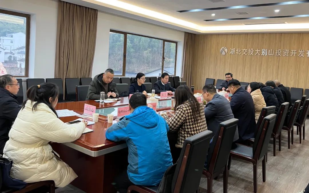 1676630020201670.jpg 微信图片_20230217183215.jpg