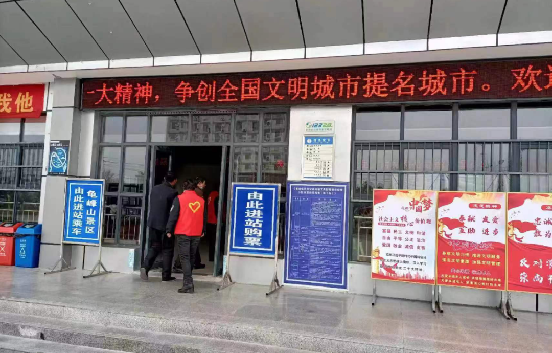 1677060435257633.png 微信图片_20230222172455.png