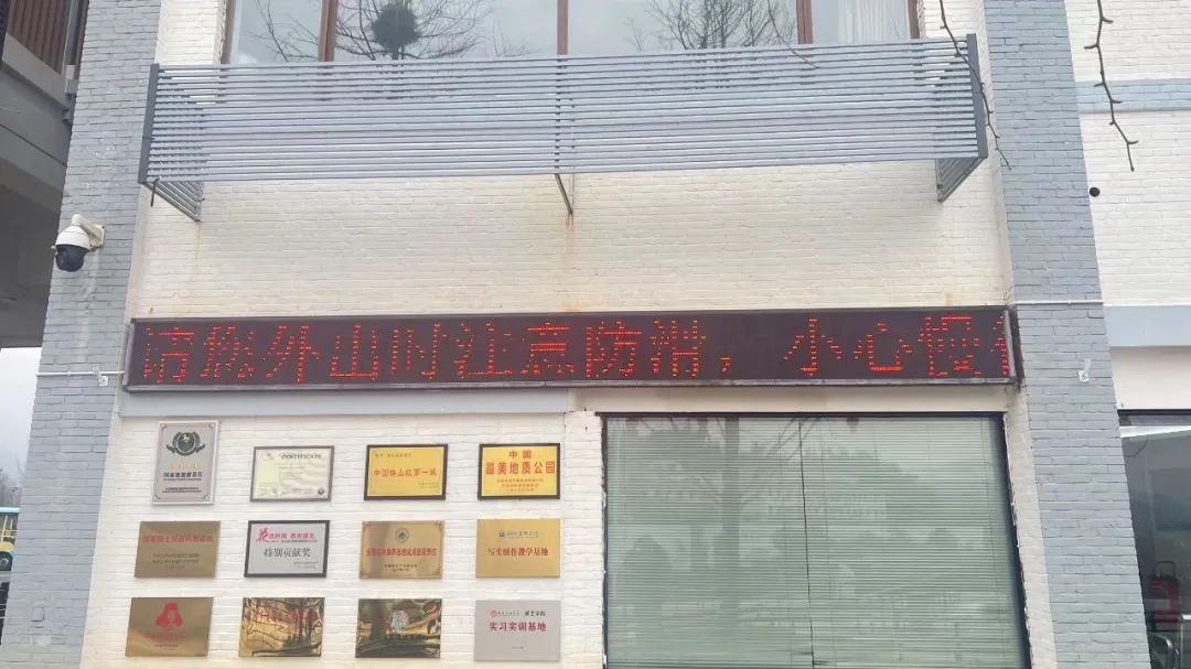 1708587673762330.jpg 2.jpg