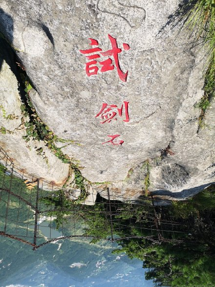 1710648735381581.png 1.png